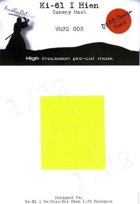 Dead Design 1/32 KAWASAKI Ki-61 I HEIN CANOPY PAINT MASK Hasegawa
