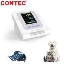Vet/Pet Digital Color Veterinary Blood Pressure Monitor 6-11CM Leg BP cuff, USA