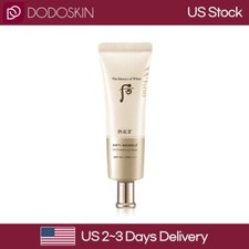 US SELLER WHOO Gongjinhyang Anti-Wrinkle UV Protective Cream SPF 50 PA   50ml