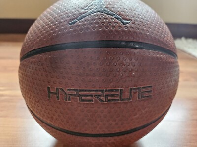 nike hyper elite basketball 29.5