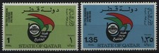 Qatar 1983 - Mi-Nr. 848-849 ** - MNH - Postverwaltung