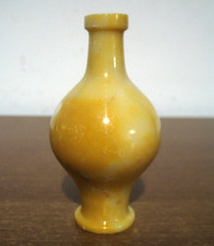 Vaso in miniatura in onice massiccio Giallo Siena - vintage da collezione
