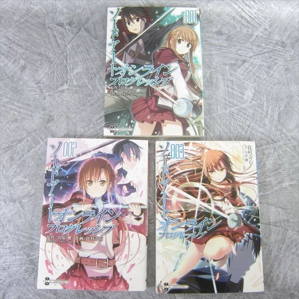 Sword Art Online Progressive Vol.1-7 Set Japanese Manga