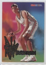1995-96 NBA Hoops Rookie Brent Barry #266 0h6r