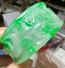 Vintage Carved Genuine Round Jade Pendant BEAUTIFUL OLD STOCK 317cts