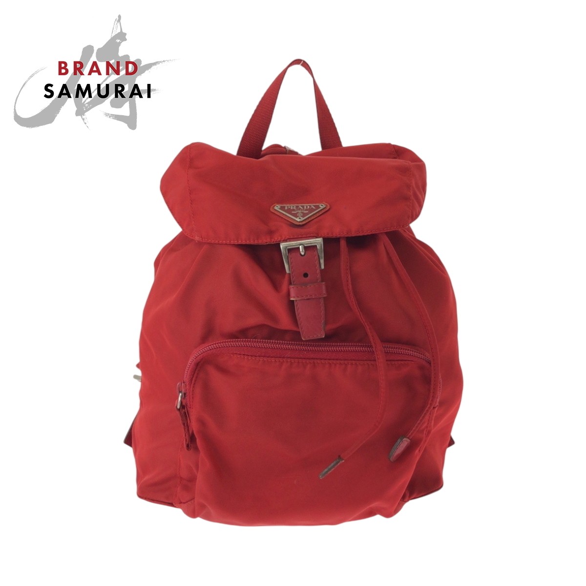PRADA Tessuto Triangle Logo Plate Red Silver Hardware Nylon B4650 Rucksack Backp