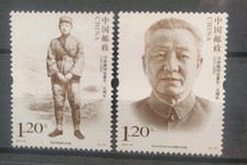 2 TIMBRES CHINE XI ZHONGXUN N° 5087 À 5088 NEUF** 2013