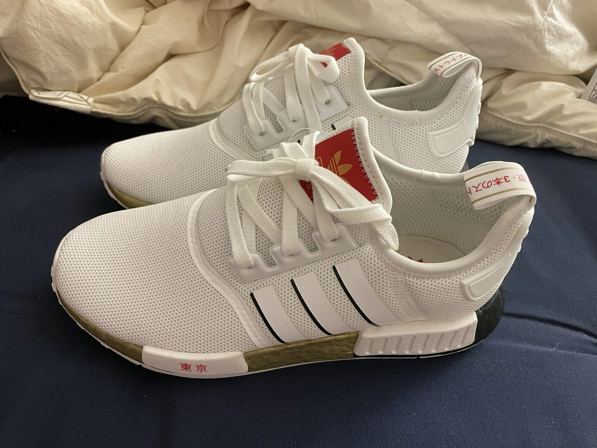 Nmd adidas shop us price