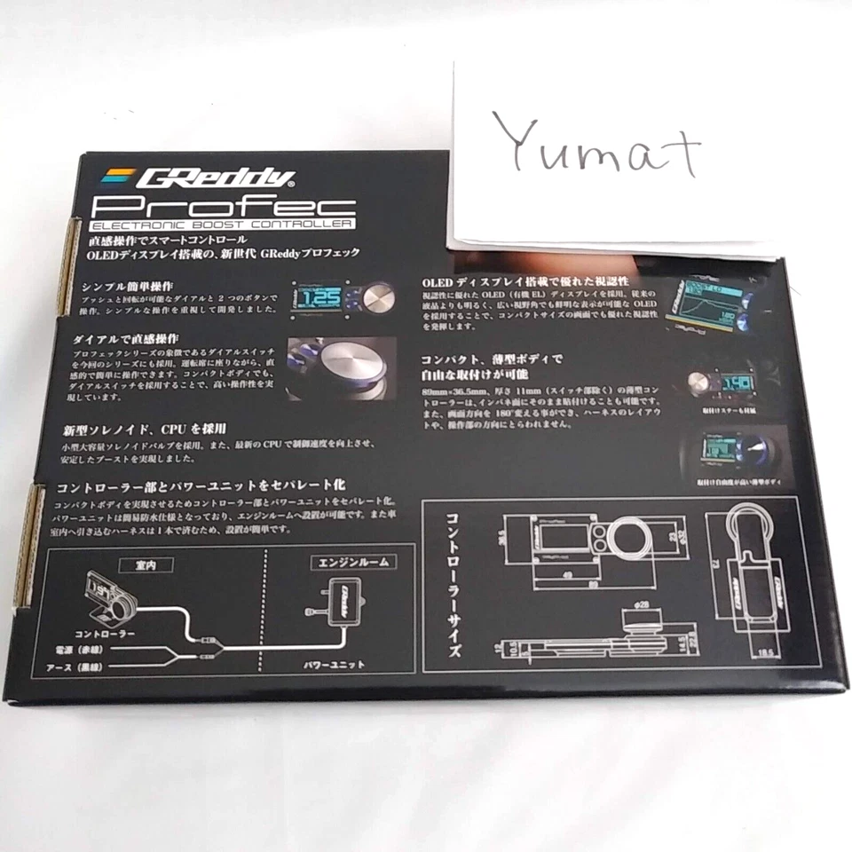 Controlador TRUST GReddy Boost Profec Pantalla OLED 15500214 Nuevo Japón Foto 2 de 4