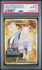 2025 POKEMON DRI EN-DESTINED RIVALS #240 ROCKET'S MEWTWO ex HYPER RARE PSA 10