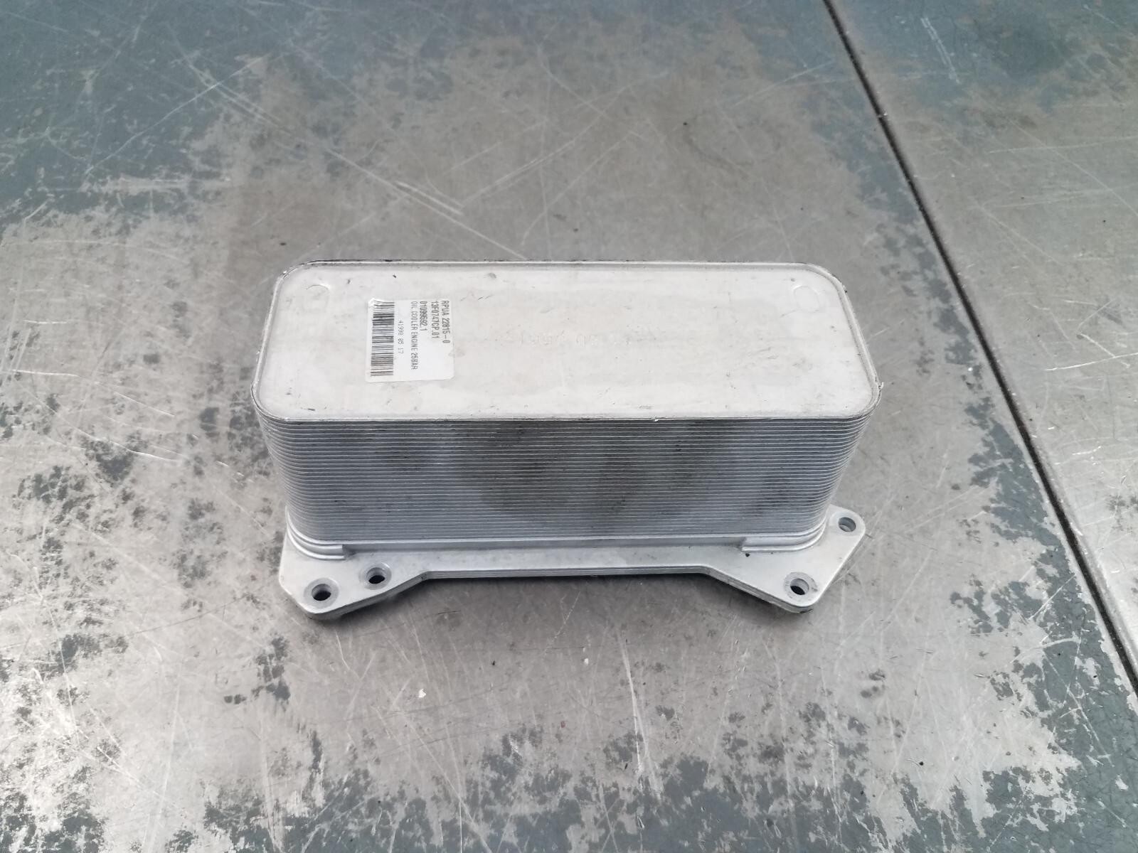 15 16 17 McLaren 675LT MT838T 3.8 3.8L Oil Cooler #1001 H1