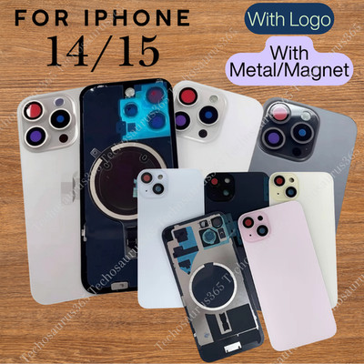 Back Glass Replacement Lot With Metal Magnet For iPhone 14/14 Plus/15 Pro Max/15