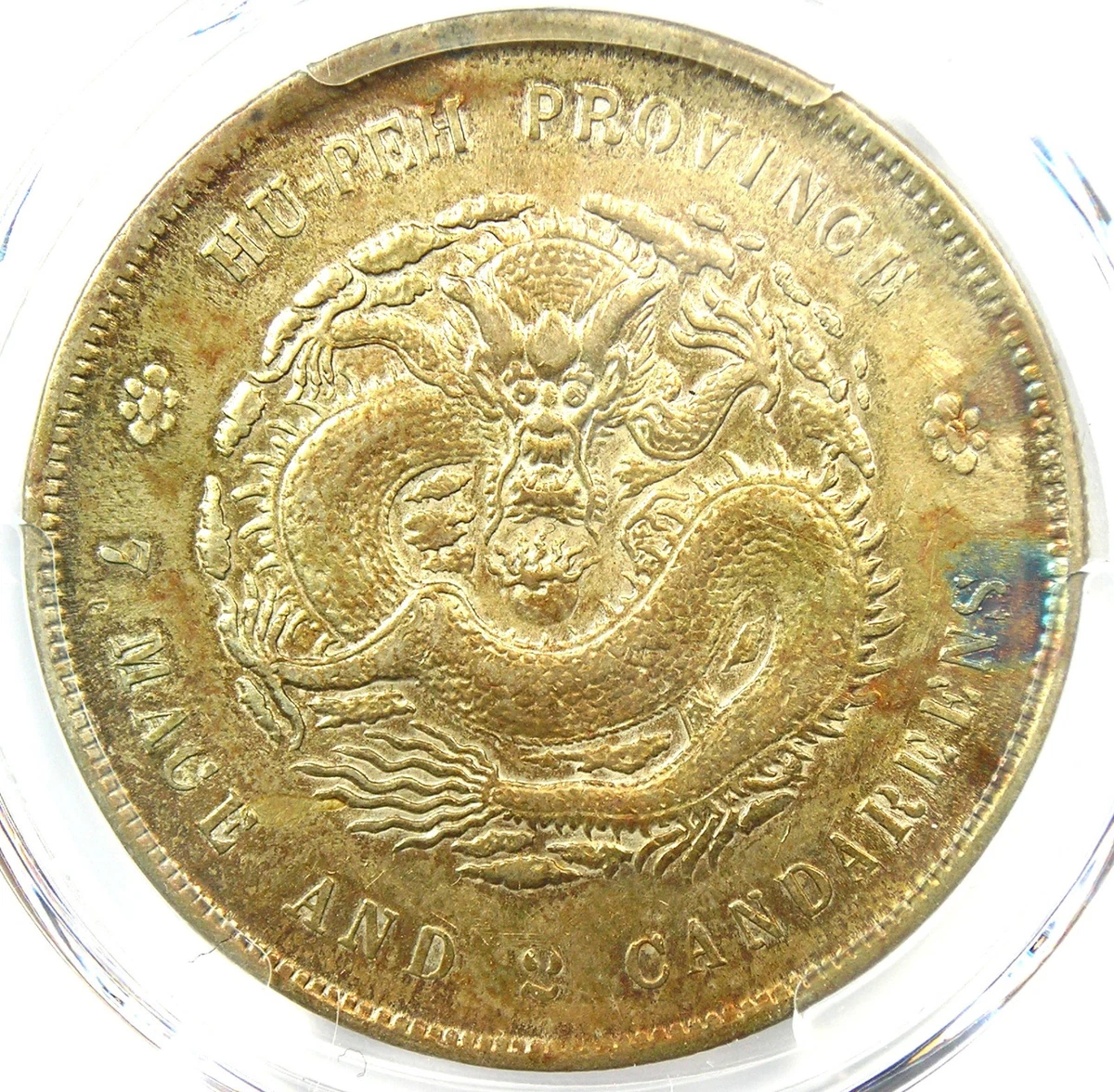 オートドル 古い中国の銀貨 Silver 1909 Year Chinese Coins for sale | eBay