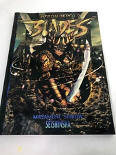 Masamune Shirow Intron Depot 2 Blades art book Ghost in the Shell anime manga