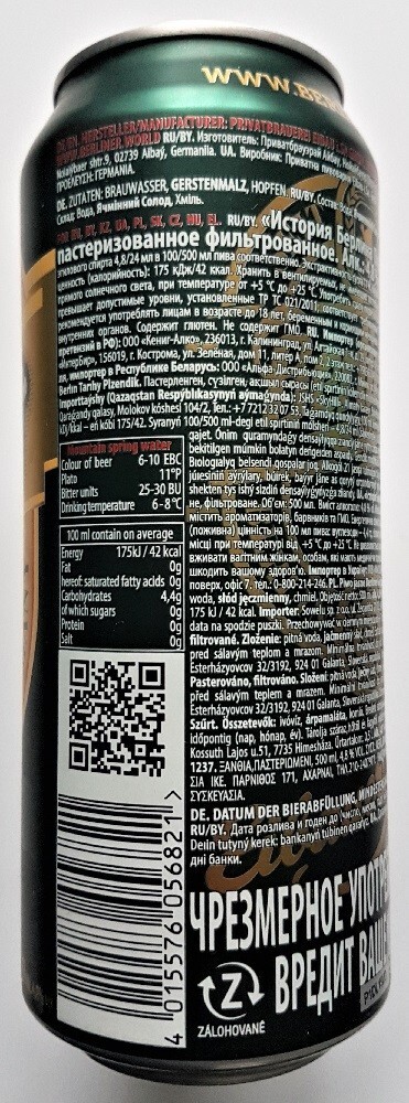 Thumbnail - Berliner Geschichte, Pilsner 2, Deutsches Bier In Deutschland Nicht