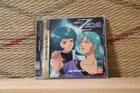 Mobile Suit Z Gundam 2 Uchuu Sega Saturn SS Japan Very Good Condition!