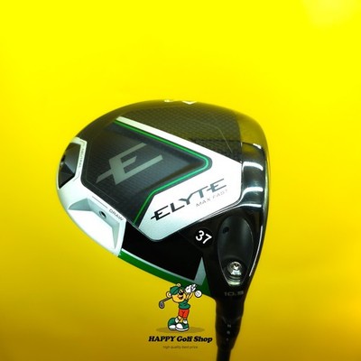 Callaway Elyte Max Fast Driver Head Only 10.5° | Precision Design (37)