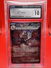 (PSA) CGC 10 Charizard Ex Pokemon TCG Shiny Paldean Fates 234/091 Gem Mint