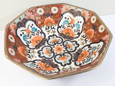 1800年以前日本古董碗| eBay