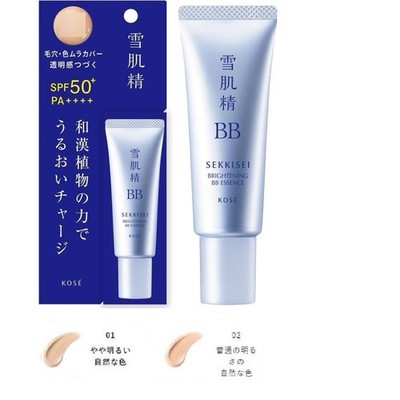 [KOSE SEKKISEI] Brightening BB Cream Essence SPF50+ PA++++ 30g JAPAN NEW　01/02