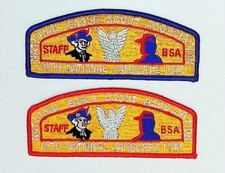 National Eagle Scout Association Staff 10th National Jamboree 1981 BSA Patch Lot