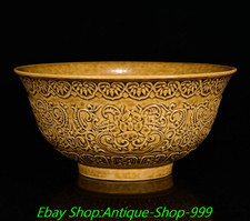 6.3" Old Song Dynasty Yue Kiln Porcelain Fengshui Flower Pattern Bowl Bowls