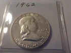 BENJAMIN   SILVER    HALF   DOLLAR    1962