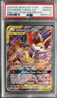 2019 Pokemon SM Black Star Tag Team #SM230 FA Charizard & Braixen GX - PSA 10