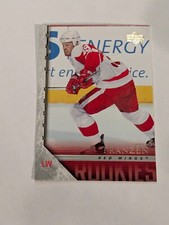 2005-06 Upper Deck Hockey Cards 39