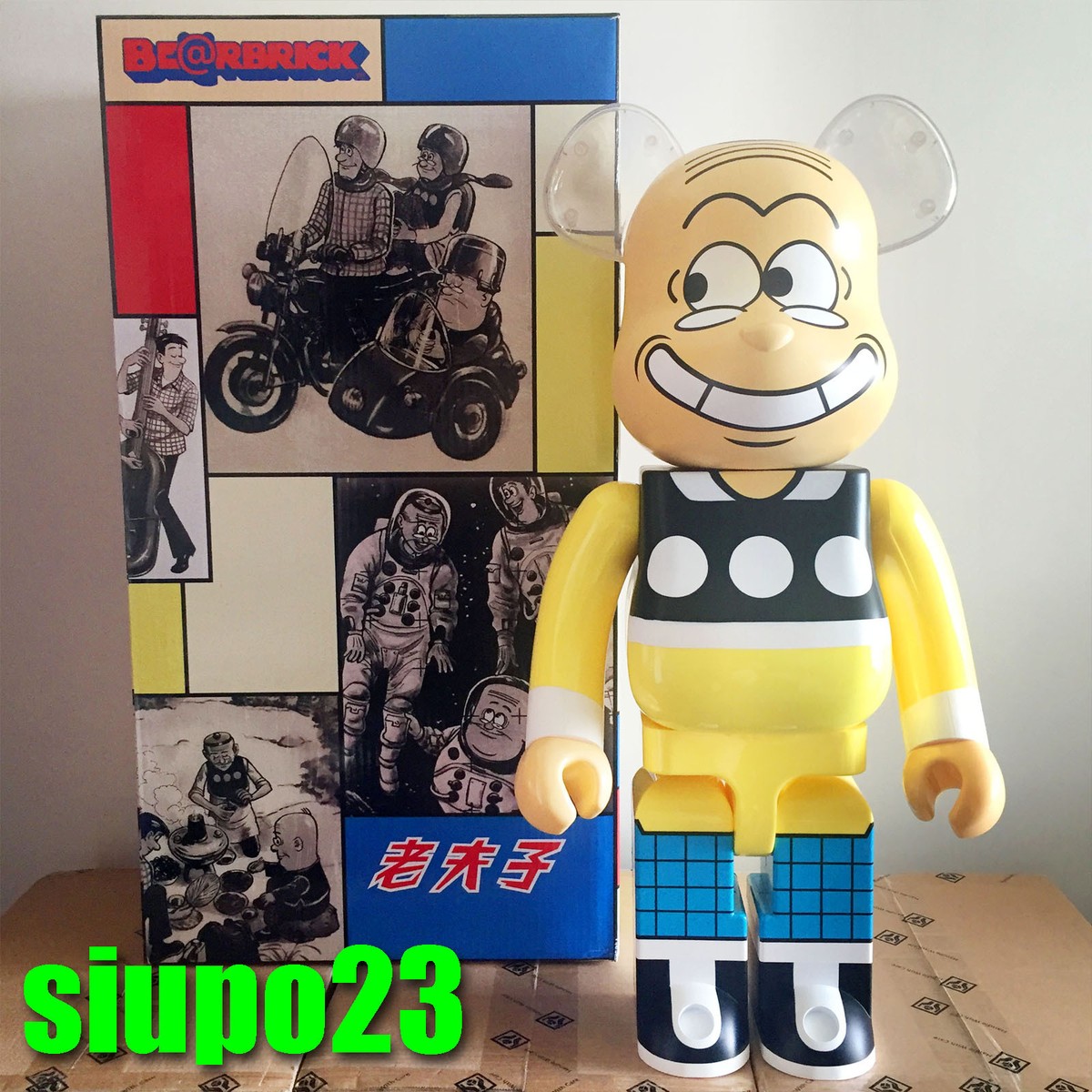 Medicom 1000% Bearbrck ~ Hong Kong Comics Old Master Q Be@r