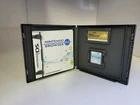 Nintendo DS Internet Browser Cartridge Memory Expansion Pak & Manual Never Used