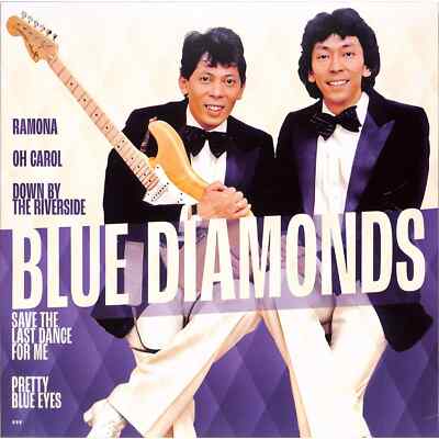Blue Diamonds / GREATEST HITS (LP) / Zyx Music / ZYX 21271-1 / LP