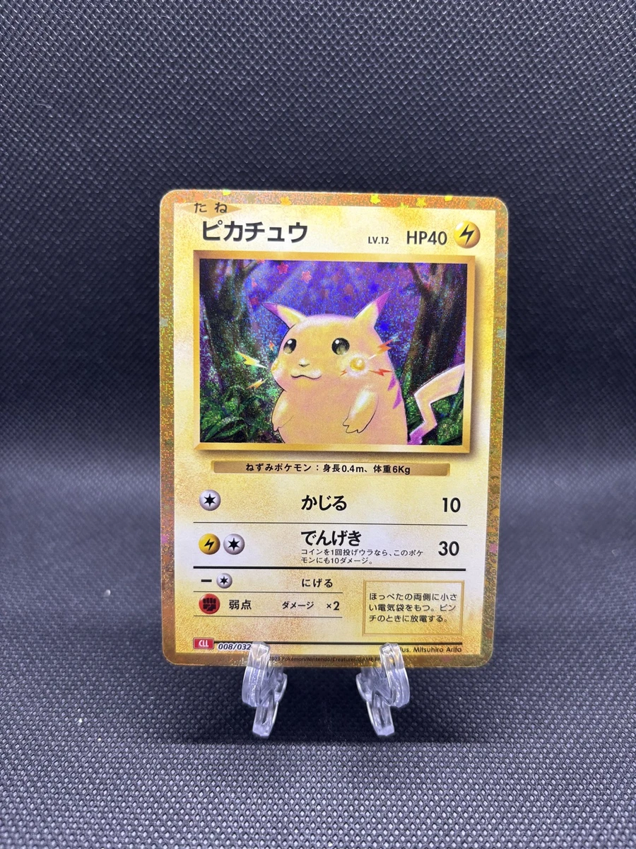 Pikachu 008/032 Pokemon TCG Classic: Charizard for sale | eBay