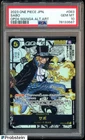 2023 One Piece OP04 JPN Manga Alternate Art #083 Sabo PSA 10 GEM MINT