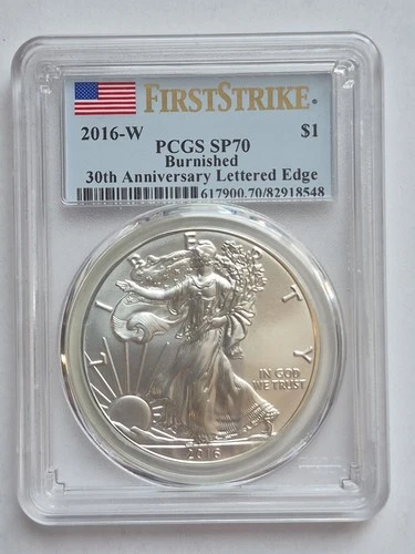 2016-W American Silver Eagle — photo from another recent sale