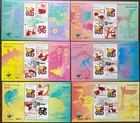 AUSTRALIA CHINA 2019 STAMP EXHIBITION SET OF 6 EACH DAY 588 ISSUE NUMBERED RARE