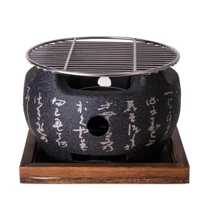 Japonais Yakitori Konro 8" Charbon de table BBQ Grille, alliage d'aluminium, portable
