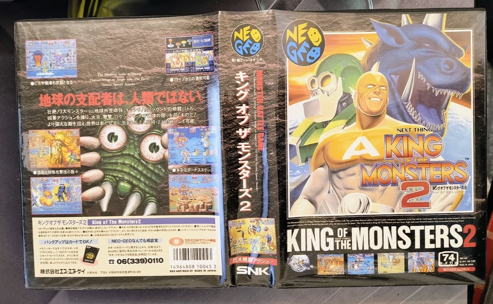 King of the Monsters 2 Neo Geo AES - Bild 4 von 4