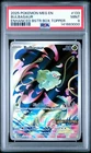 Bulbasaur 133 Stamped Promo Pokemon Mega Evolution Box Topper PSA 9 MINT!