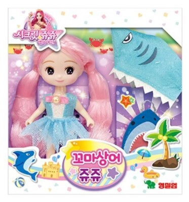 Secret Jouju Baby Shark Jouju Mini Barbie Doll 시크릿 쥬쥬 Korean