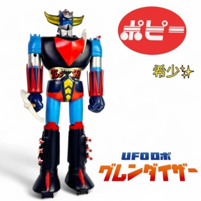 UFO Robot Grendizer Robo Chogokin Action Figure Rare vintage Poppy Jumbo