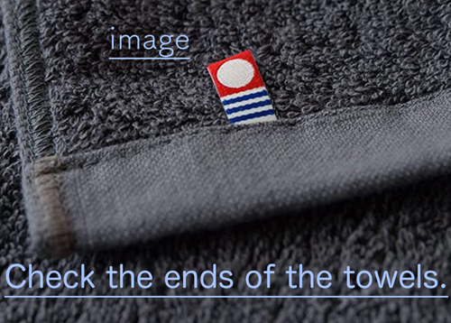 Japanese Highest quality Imabari Bath towel Beauty salon specifi 160 x 90cm #583 - Picture 5 of 6