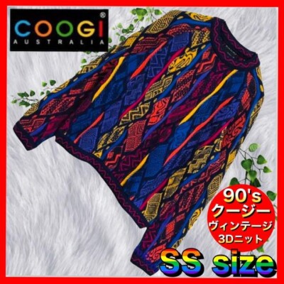 Vintage COOGI 3D Strick, Größe SS, Mehrfarbig, Damen
