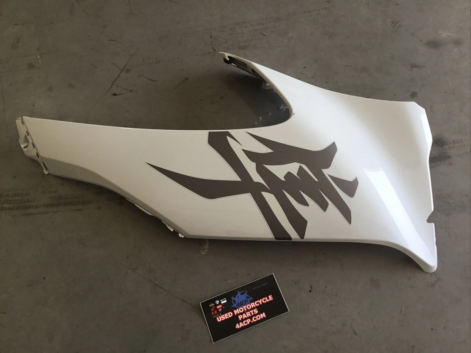 COWLING,SIDE FRONT,R (WHITE) *{BODY COLOR:JWN}*