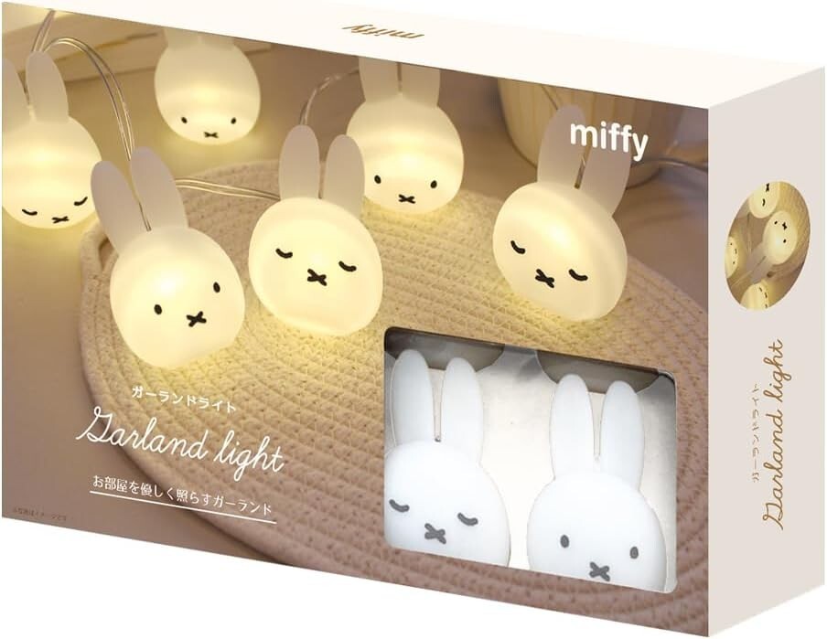 Miffy Silicone Garland Light Miffy face Lighting 8 Lights For