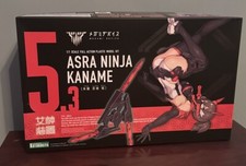 Kotobukiya  Megami Device Asra Ninja Kaname Scale Full Action Plastic Model 🐶