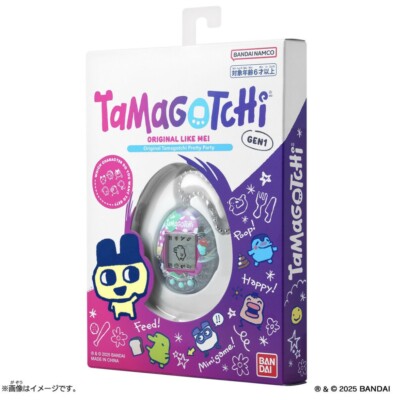Original Tamagotchi Pretty Party | eBay