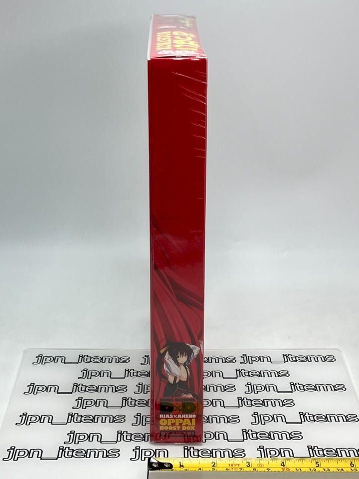 High School DxD Oppai Boost Box! Okawari 2014 Rias Gremory Akeno Mouse