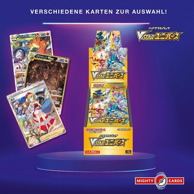 Pokemon Card Karte VSTAR Universe S12a 001/172 - 258/172 Single Cards Full Art