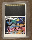 Parodius Da! PC Engine NEC HuCard KONAMI Japan Import US Seller TESTED